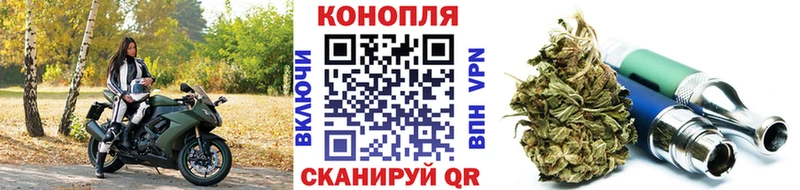 Как найти закладки Нижнеудинск Марихуана  MDMA  kraken как войти  Меф мяу мяу  Альфа ПВП  Гашиш 