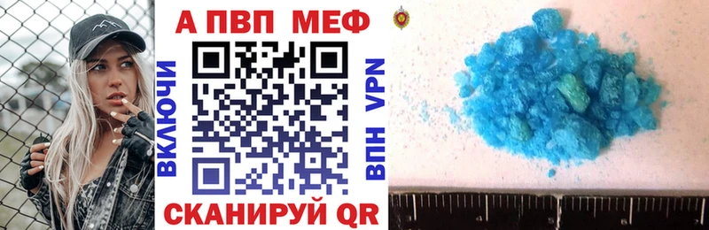 даркнет сайт  нарко площадка Telegram  Альфа ПВП СК КРИС  Нижнеудинск 