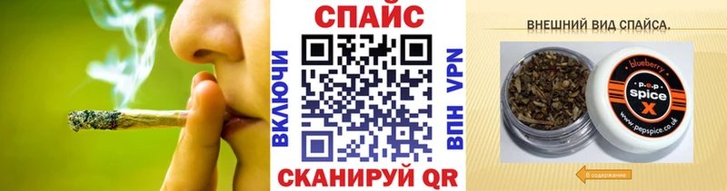 БУТИРАТ вода  что такое   Нижнеудинск 
