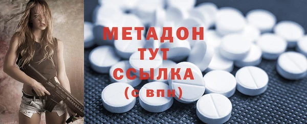 хмурый Алзамай