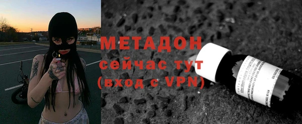 хмурый Алзамай