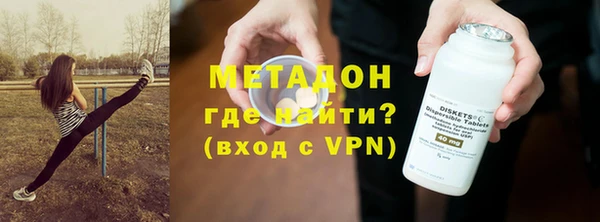 хмурый Алзамай