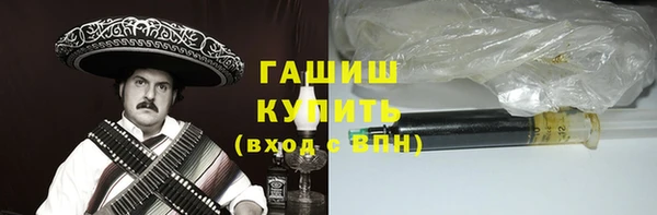 хмурый Алзамай