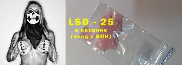 метамфетамин Кодинск