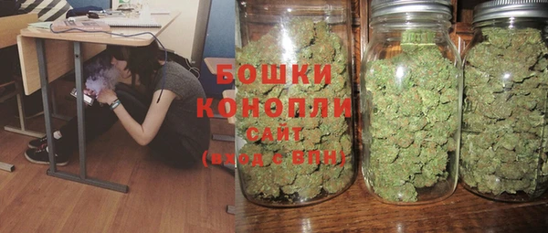 трава Алексеевка