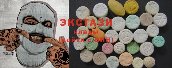 трава Алексеевка