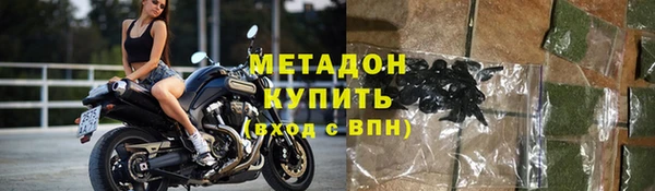 трава Алексеевка