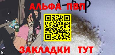 герыч Обь