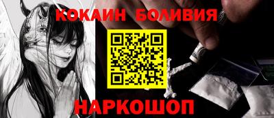 герыч Обь