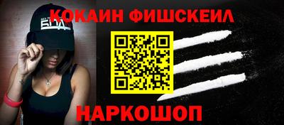 герыч Обь
