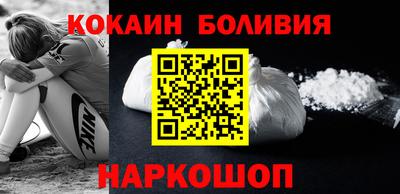 герыч Обь