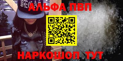 наркотики Обнинск