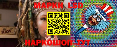 MESCALINE Нягань