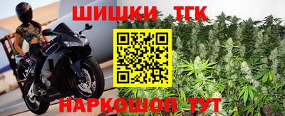 MESCALINE Нягань