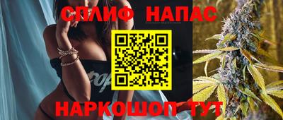 наркотики Обнинск