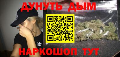 MESCALINE Нягань