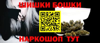 MESCALINE Нягань
