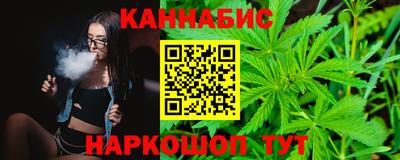 герыч Обь