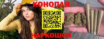 наркотики Обнинск