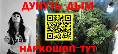 герыч Обь