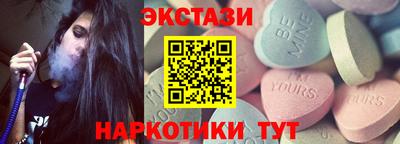 герыч Обь
