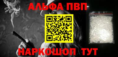 герыч Обь