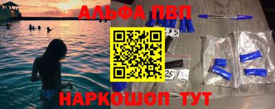наркотики Обнинск