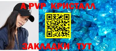 MESCALINE Нягань