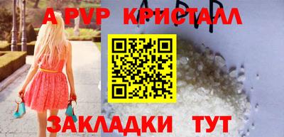 MESCALINE Нягань