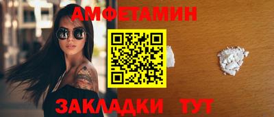 MESCALINE Нягань