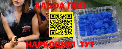 наркотики Обнинск