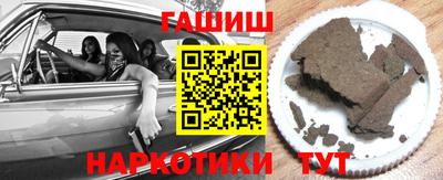 MESCALINE Нягань
