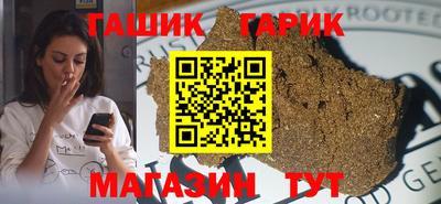 наркотики Обнинск