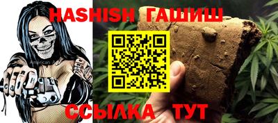 наркотики Обнинск