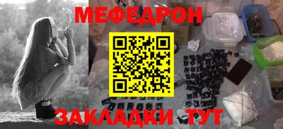 герыч Обь