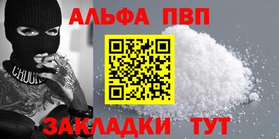 герыч Обь