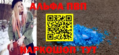 наркотики Обнинск