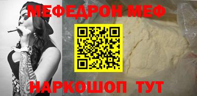 герыч Обь