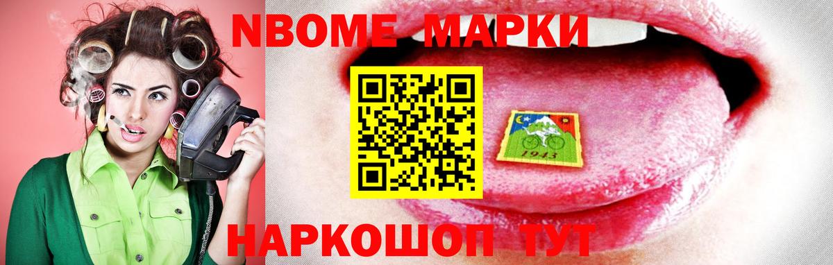 Лсд 25 экстази ecstasy  LSD-25 экстази ecstasy  Вход с VPN  Нижнеудинск 