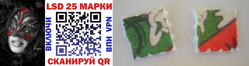 Марки NBOMe 1,8мг  купить  цена  Нижнеудинск 